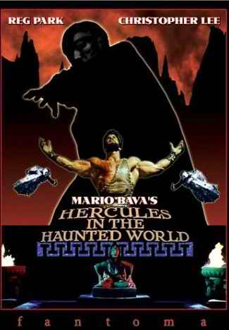 Hercules in the Haunted World DVD cover