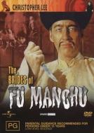 THE BRIDES OF FU MANCHU