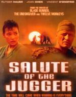 SALUTE OF THE JUGGER