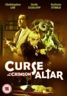 CURSE OF THE CRIMSON ALTAR