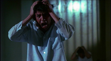Psychic Killer 1