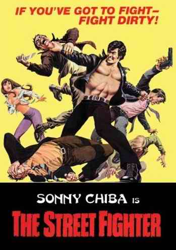 The Street Fighter DVD