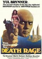 DEATH RAGE