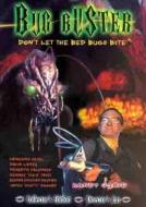 BUG BUSTER